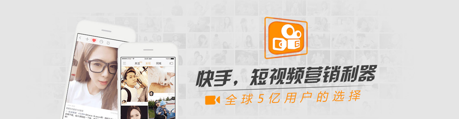 西青百度信息流