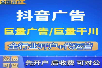 实战解析：百度推广开户成功案例分析